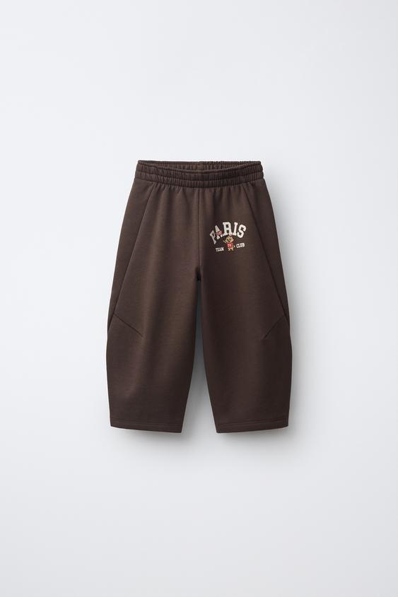 VARSITY BARREL TROUSERS - Brown by Zara - Image 0
