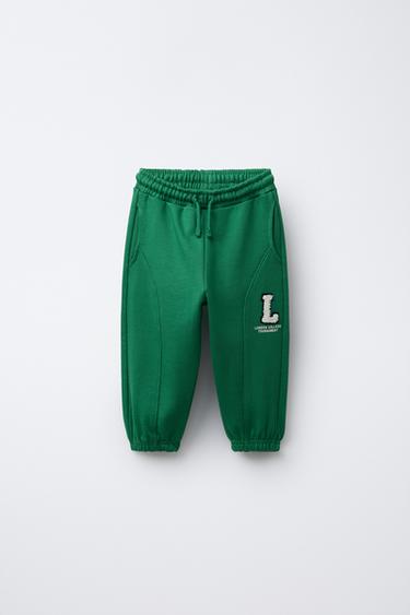 بنطلون JOGGING بقصات ورقعة - أخضر الخاص بـ Zara - صورة 0