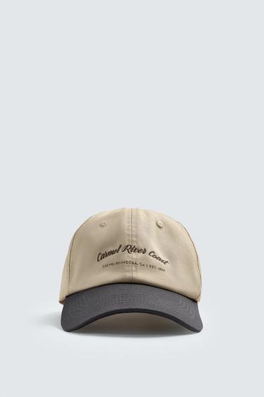 COMBINED EMBROIDERY CAP - Brown / Taupe by Zara - Image 1