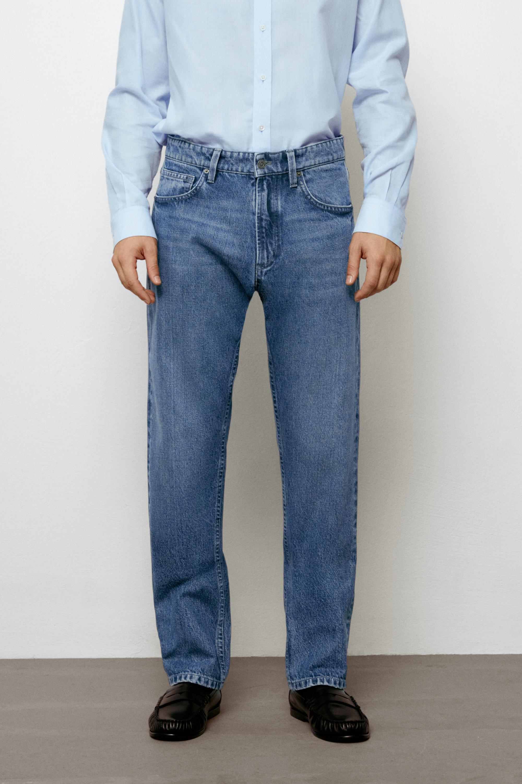 Relaxed-fit jeans