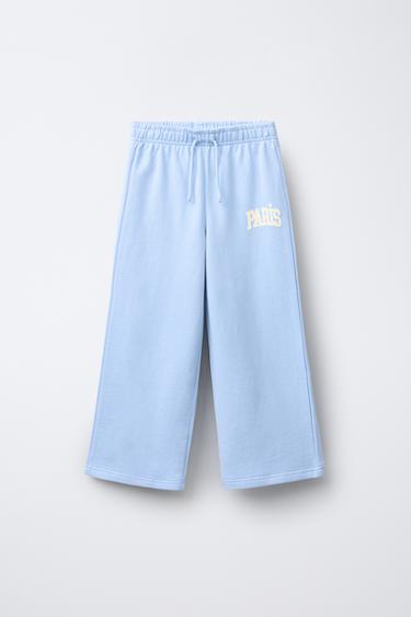 WIDE-LEG VARSITY JOGGING TROUSERS - Light blue by Zara - Image 0