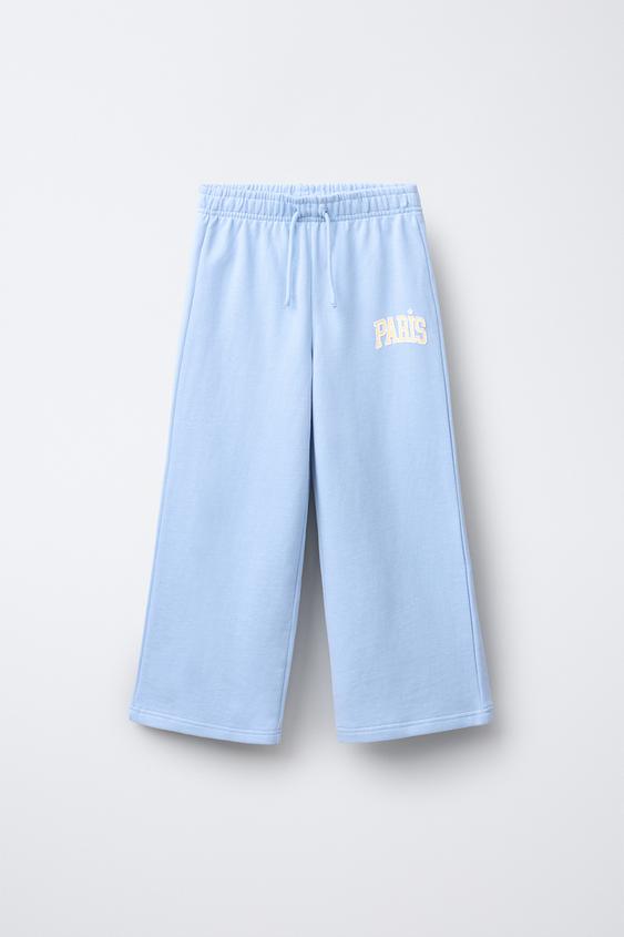 WIDE LEG VARSITY JOGGING PANTS Light blue ZARA United States