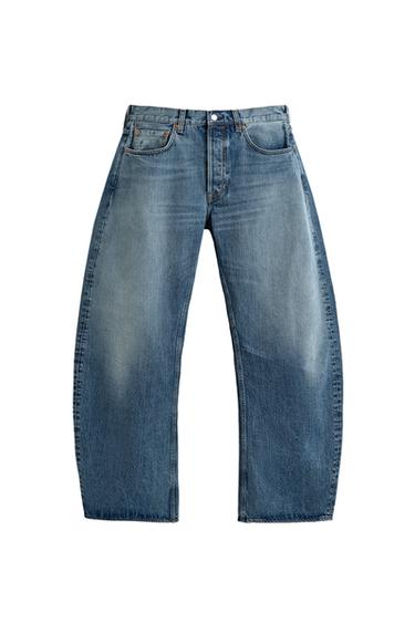 Zara BARREL FIT JEANS LIMITED EDITION - Light blue
