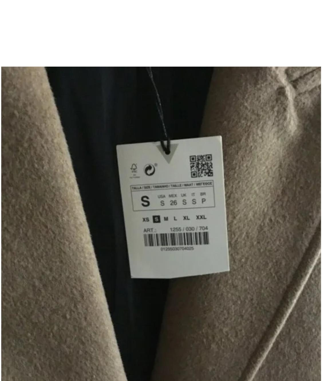 OVERSIZED LAPEL COLLAR COAT TRF - Image 2