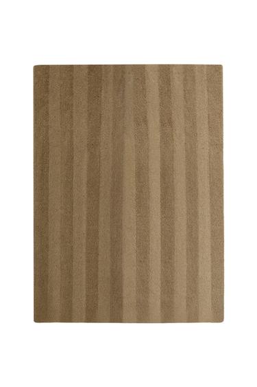Zara RUG 02 - taupe brown