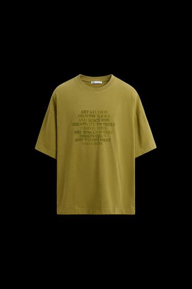 EMBROIDERED SLOGAN T-SHIRT - Khaki by Zara