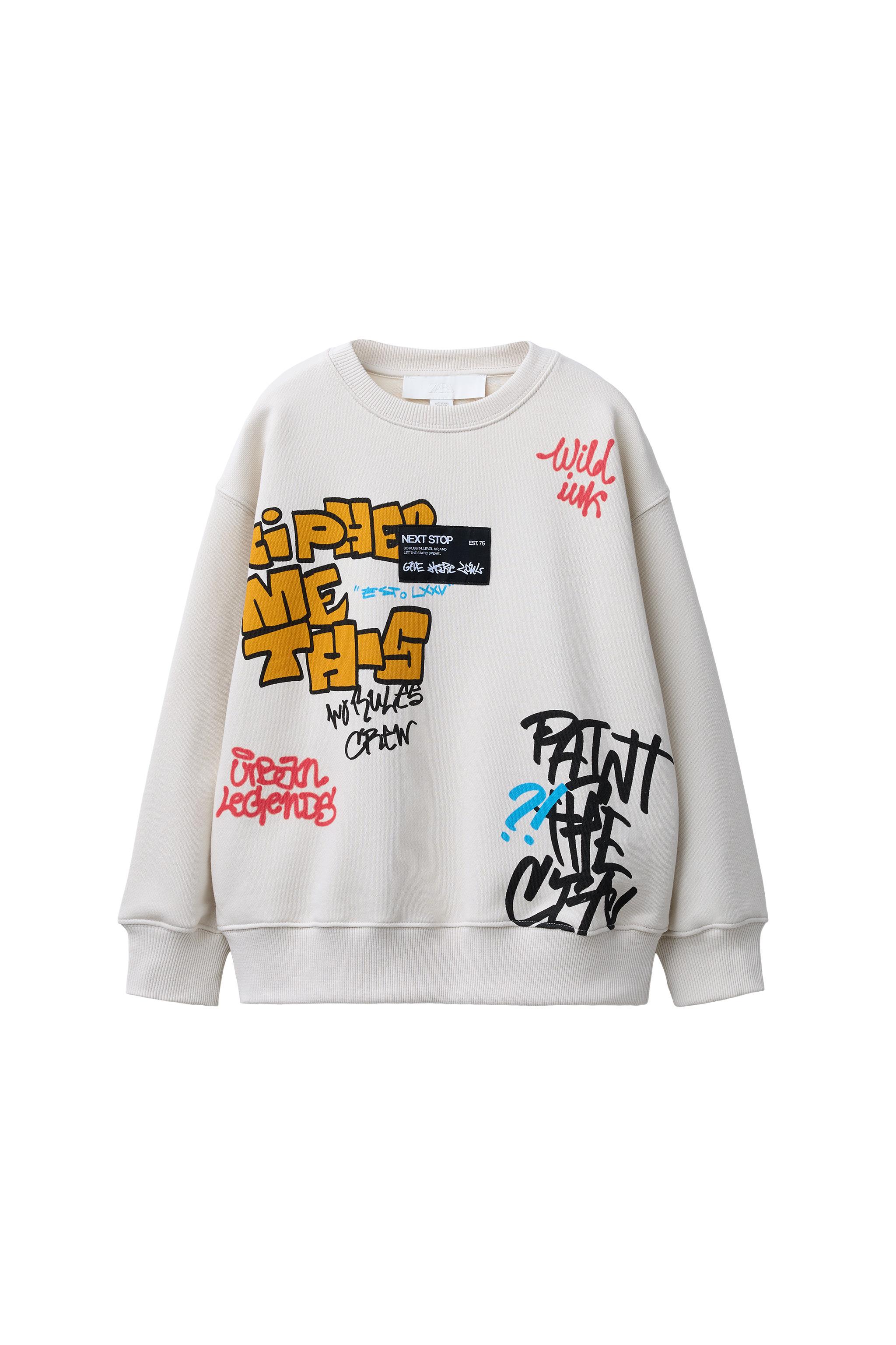 【ZARA 】レリーフテキストパッチスウェットシャツ レリーフテキスト入りジッパースウェットシャツ - レモンイエロー