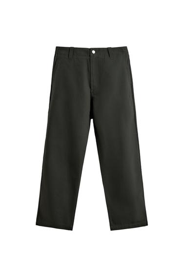 TEXTURED CANVAS TROUSERS