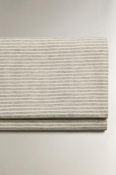 STRIPED FLAT SHEET - Brown by Zara