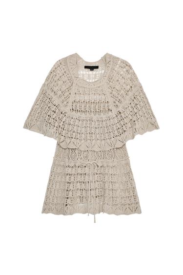 POINTELLE KNIT TOP WITH RUFFLE