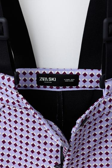 WATER-RESISTANT AND WINDPROOF BRACE SKI TROUSERS WITH RECCO® SYSTEM - Mauve by Zara - Image 2