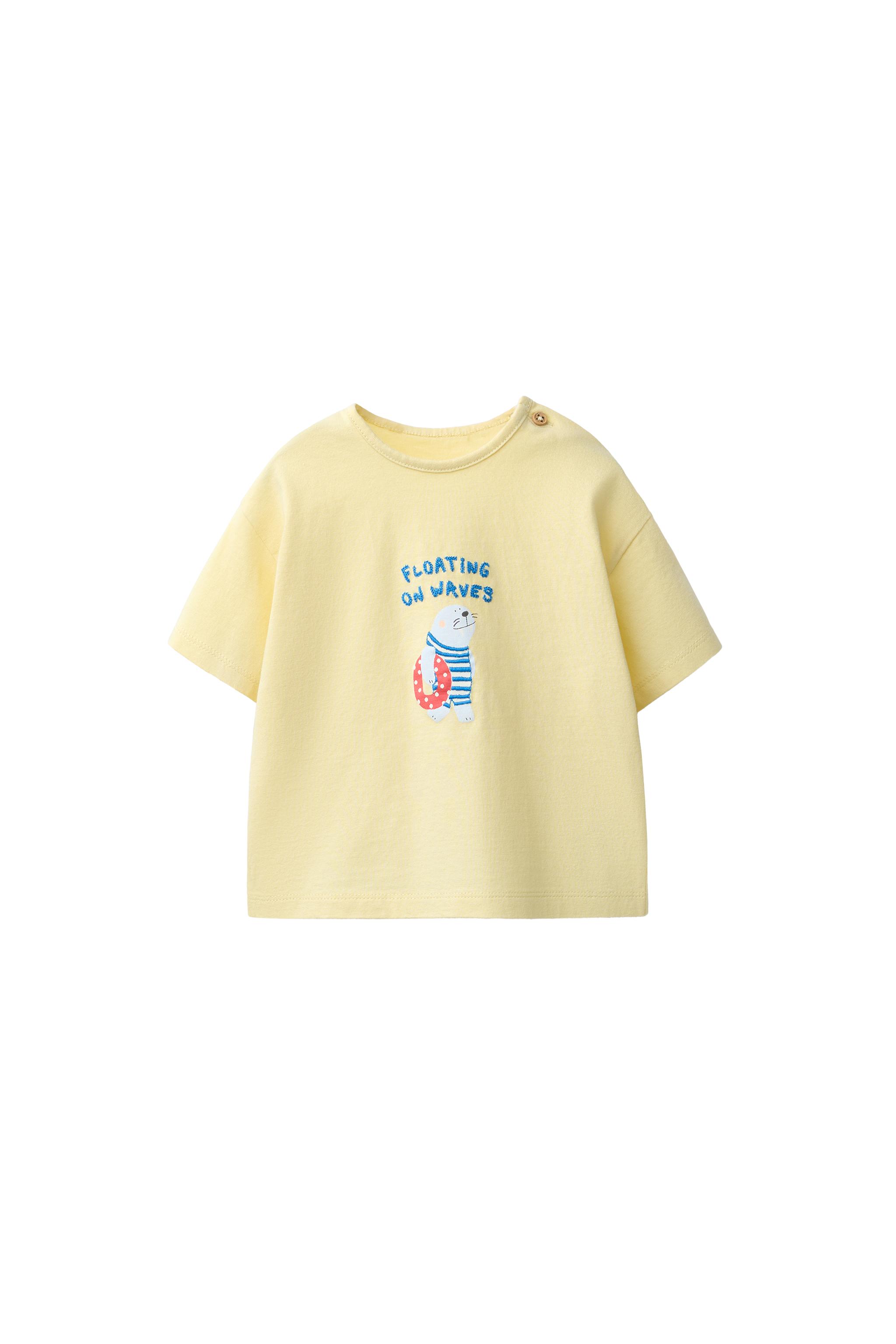 SEAL PRINT T-SHIRT - Yellow | ZARA Canada