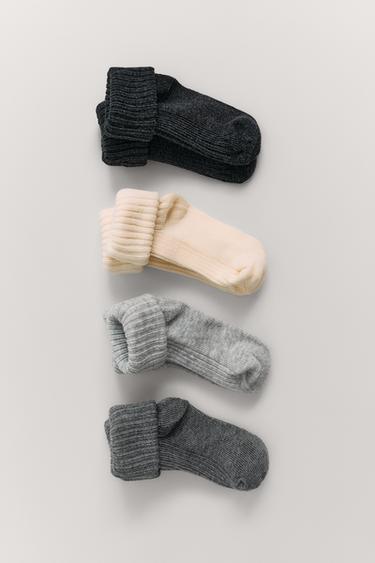 LOT DE QUATRE PAIRES DE CHAUSSETTES EN BOÎTE - Gris de Zara
