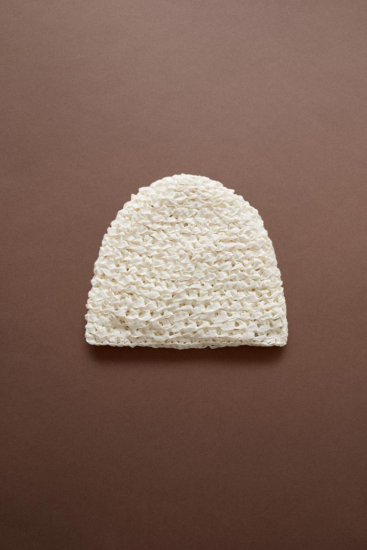 Textured Ribbon Beanie - STUDIO — Oyster-white