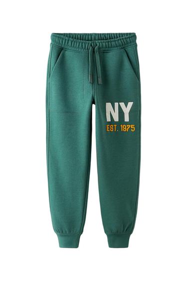 PLUSH JOGGING TROUSERS