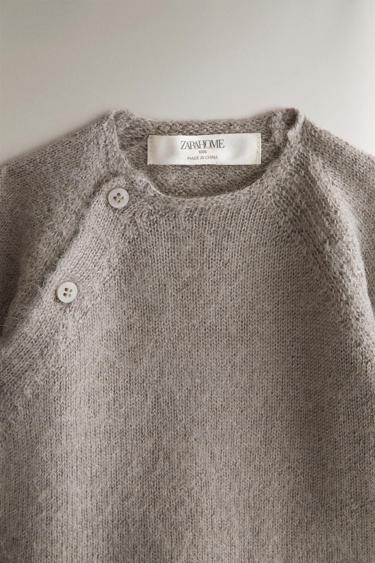 BABY ALPACA CARDIGAN — Brown / Taupe