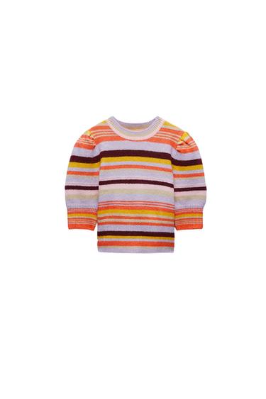 STRIPED KNIT SWEATER
