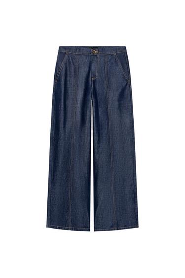 جينز جوغر بخصر عالٍ وساق واسعة Z1975 - أزرق الخاص بـ Zara