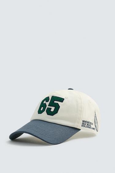 CASQUETTE À BRODERIES COMBINÉES - Écru de Zara