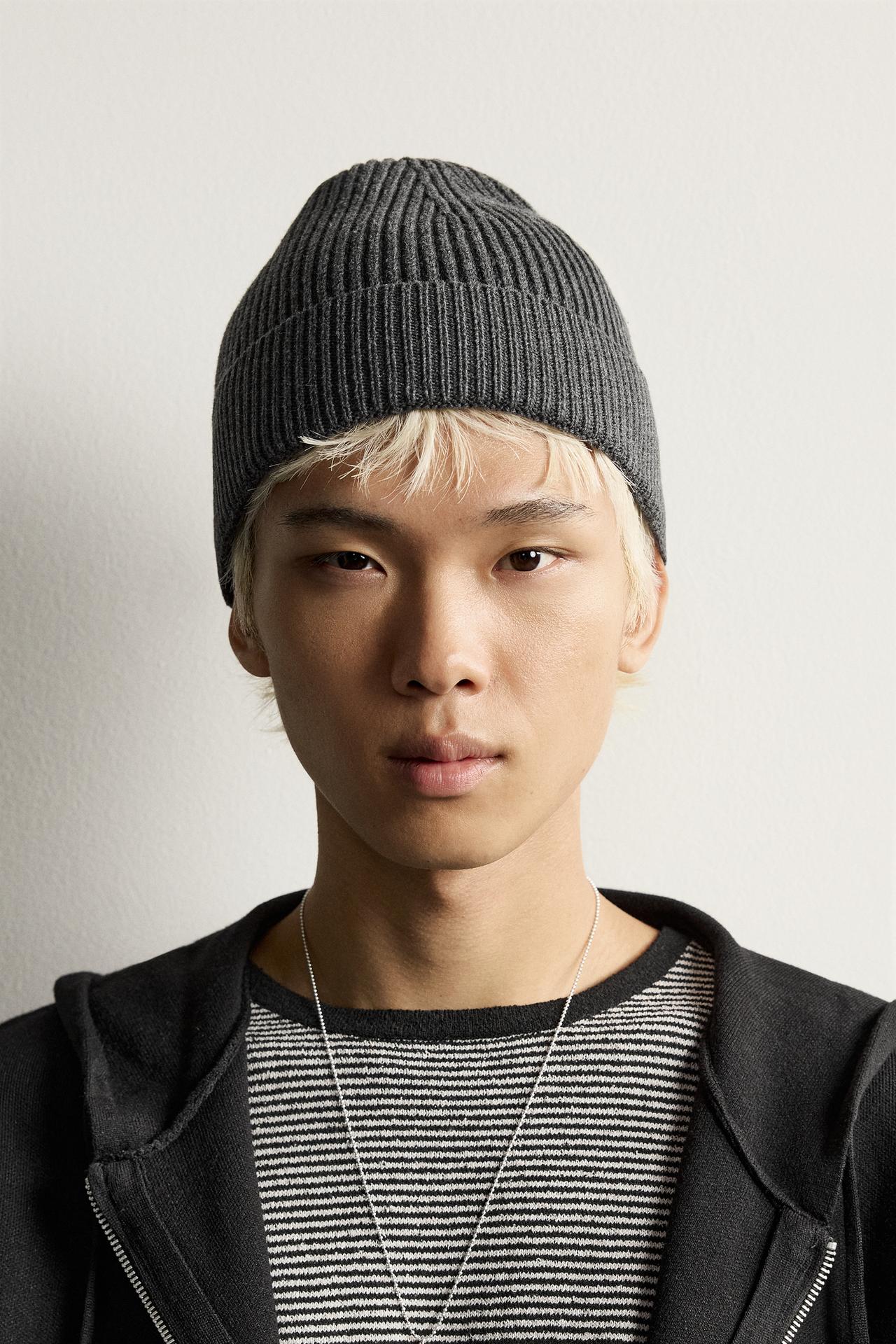 STRIPED JACQUARD KNIT BEANIE — Gray
