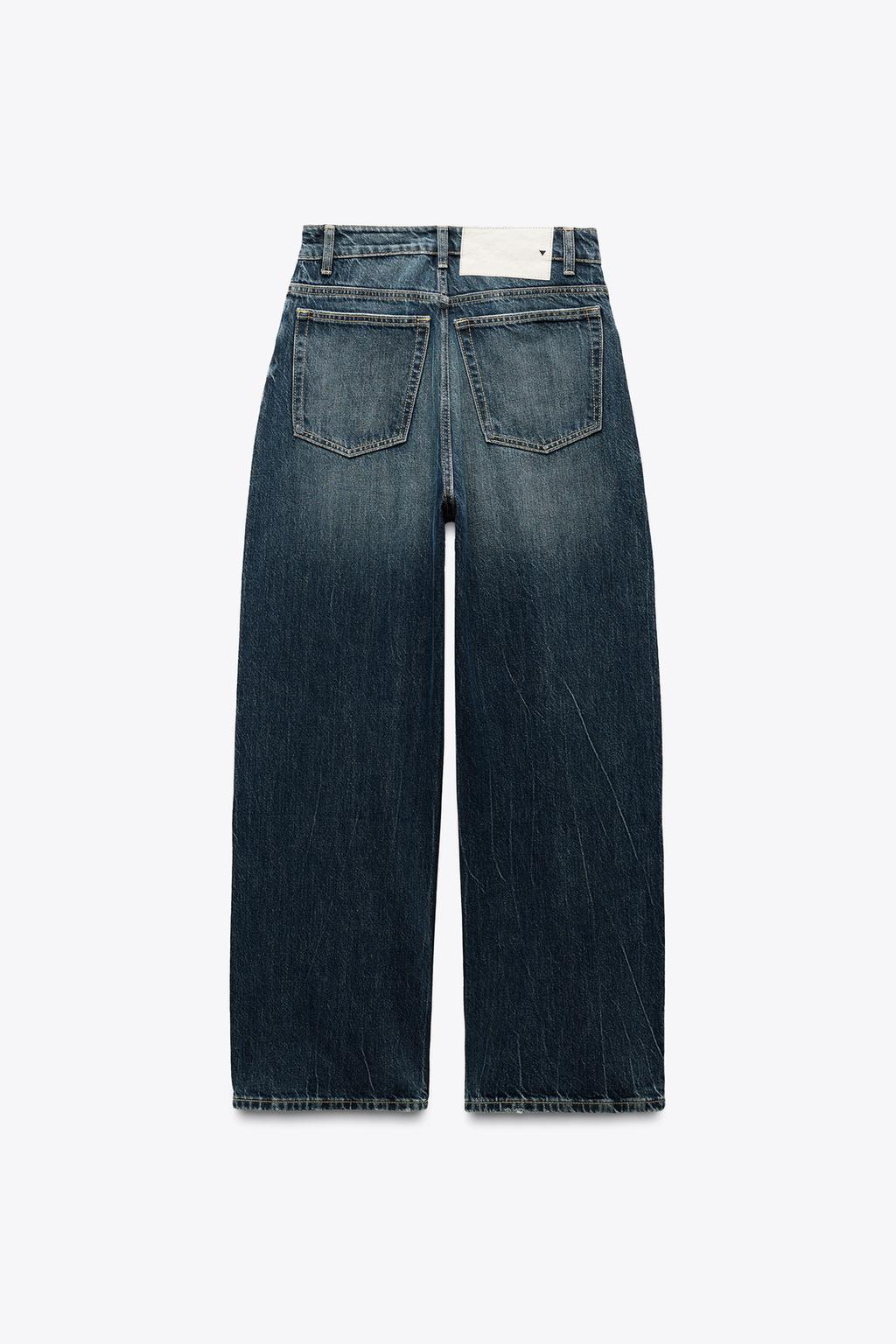 Thumbnail image for JEANS RELAXED OVERSIZE بخصر عال
