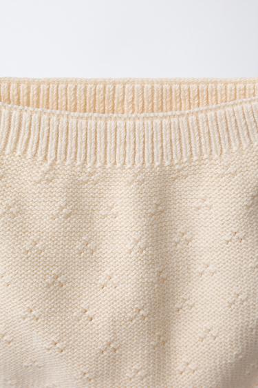 CULOTTE AJOURÉE ET POMPONS - Écru de Zara - Image 3