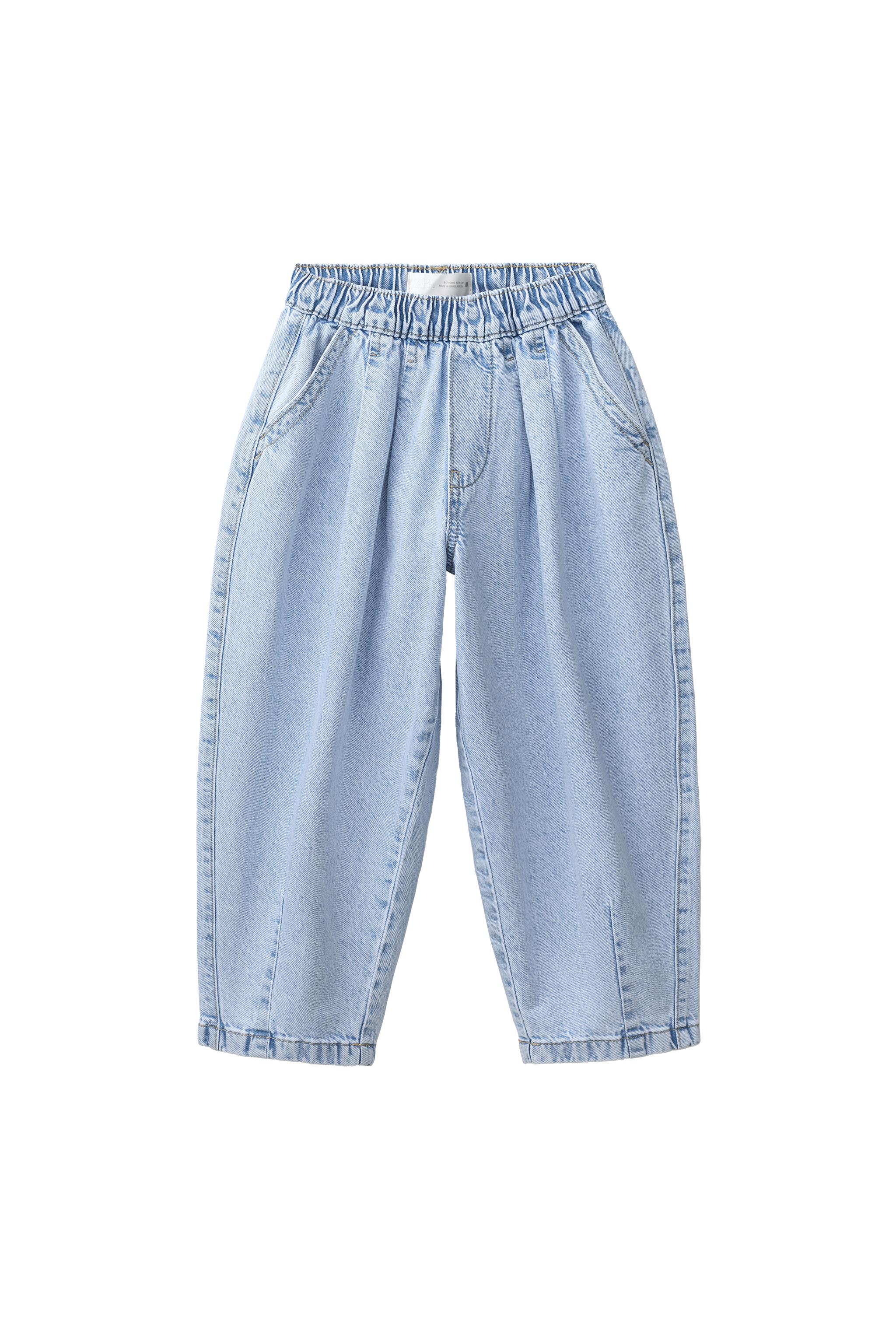 ELASTIC WAIST BALLOON JEANS - Blue | ZARA United States