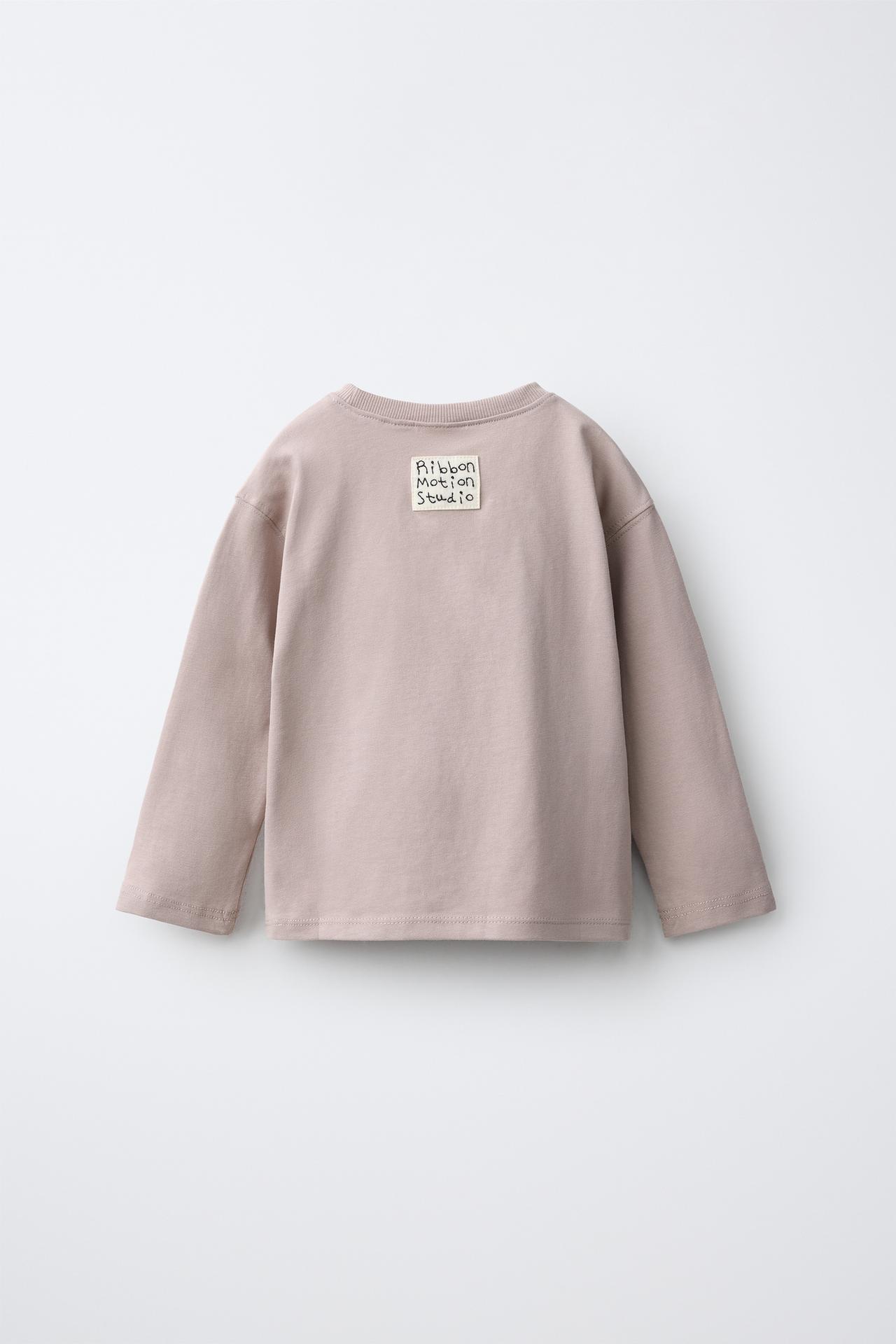 ANIMAL PRINT T-SHIRT — Brown / Taupe
