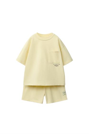 Zara 慢跑T恤和短褲套裝 - 酸橙色