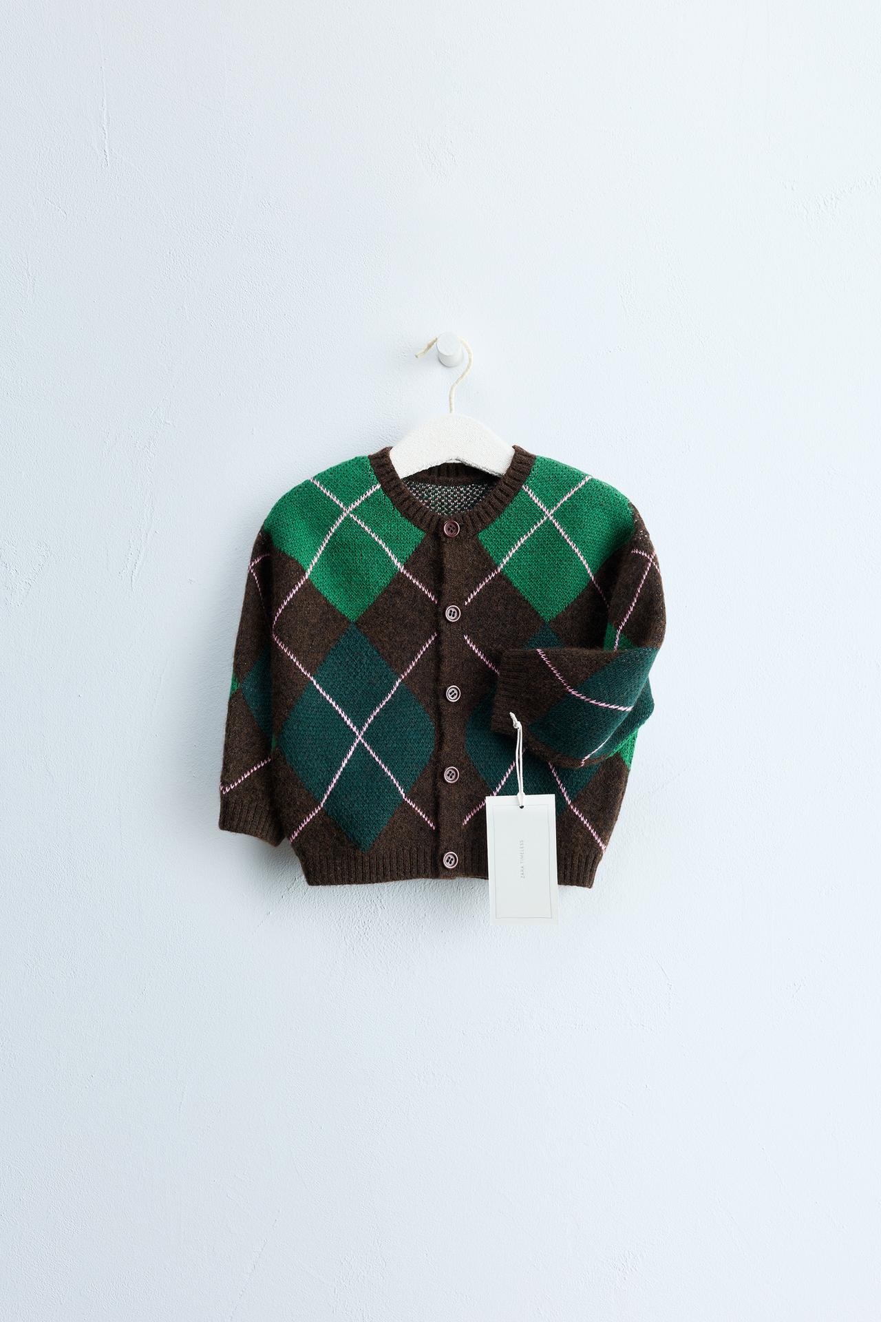 ZARA TIMELESS - WOOL DIAMOND-PATTERN CARDIGAN — Brown / Green