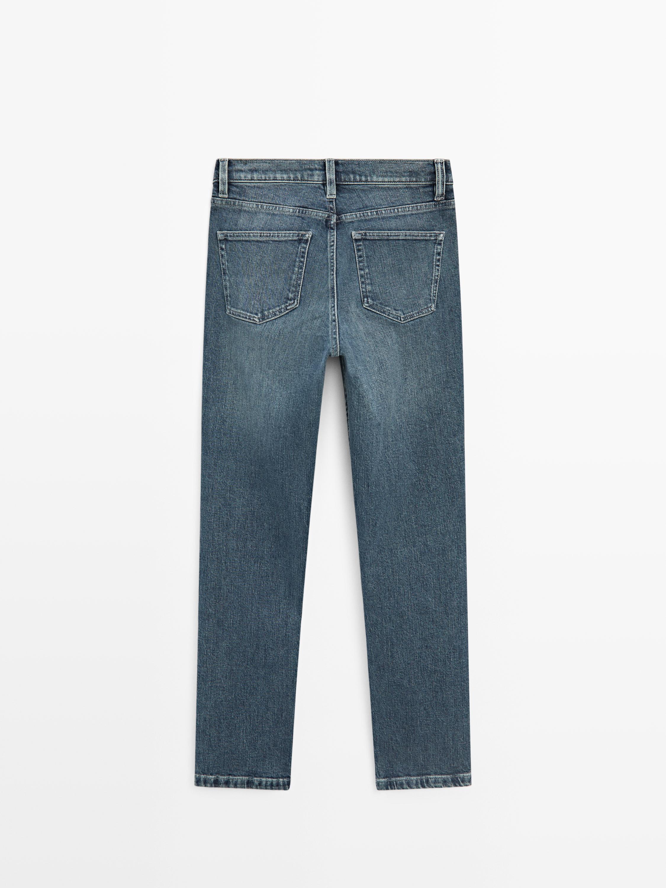 Jean slim cropped taille moyenne