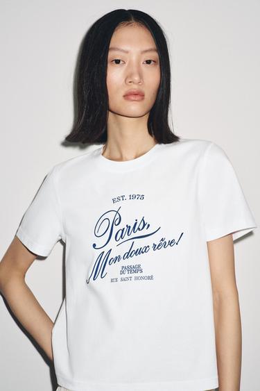 텍스트 티셔츠 - Zara 화이트