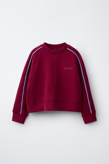 SPORTY CONTRAST SWEATSHIRT - Burgundy by Zara