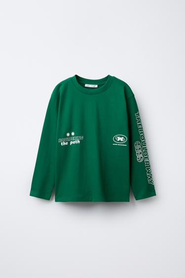 6-14 YEARS/ MOUNTAIN PYJAMAS - Green by Zara - Image 1