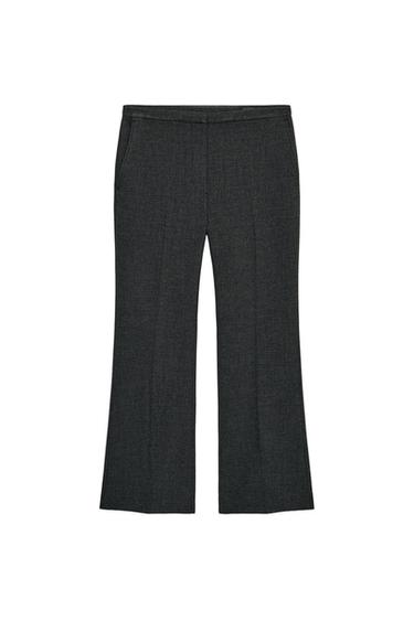 УКОРОЧЕНІ РОЗКЛЬОШЕНІ ШТАНИ ZW COLLECTION - Темно-сірий Zara
