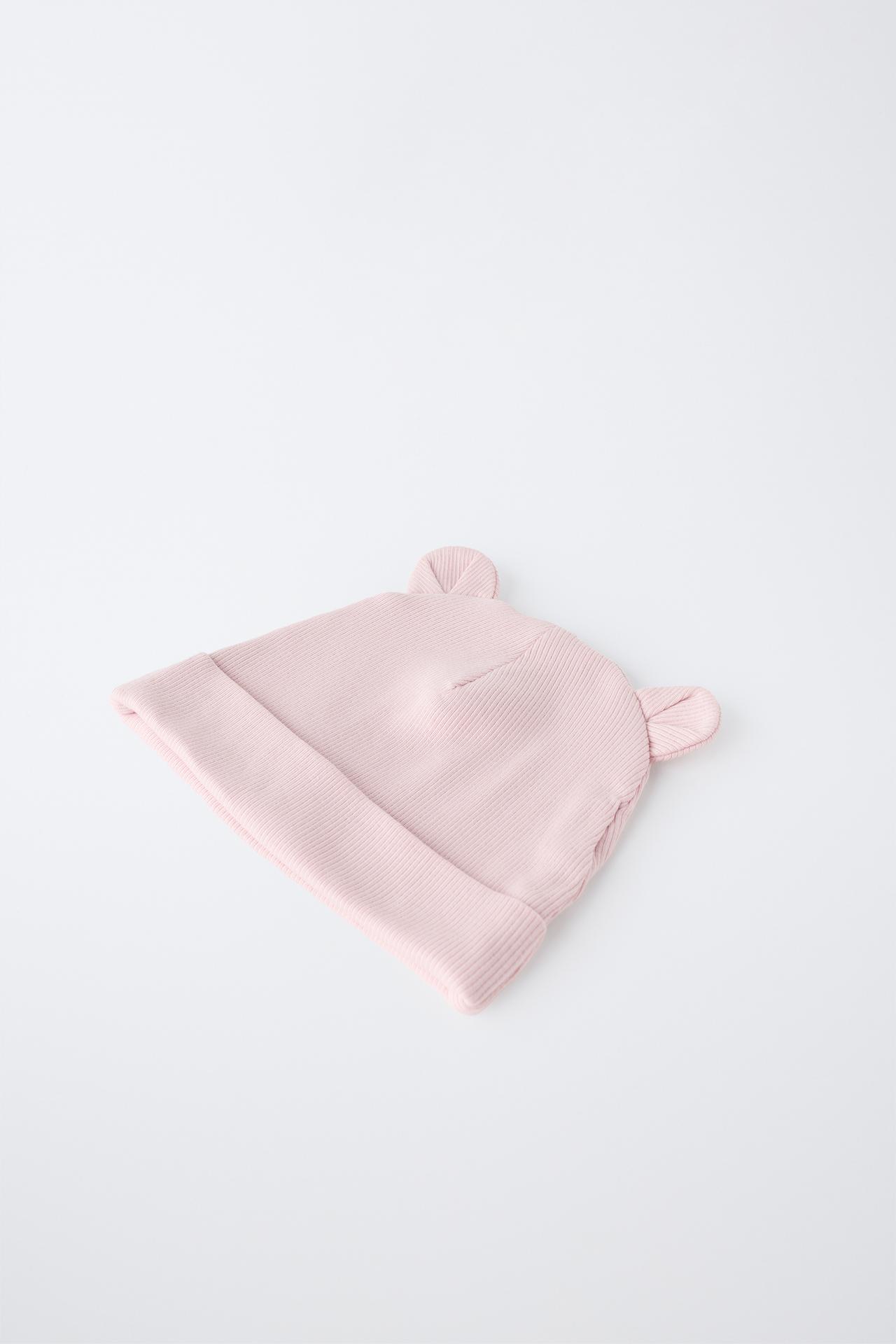 2-PACK RIBBED BEANIES WITH EARS — Pink