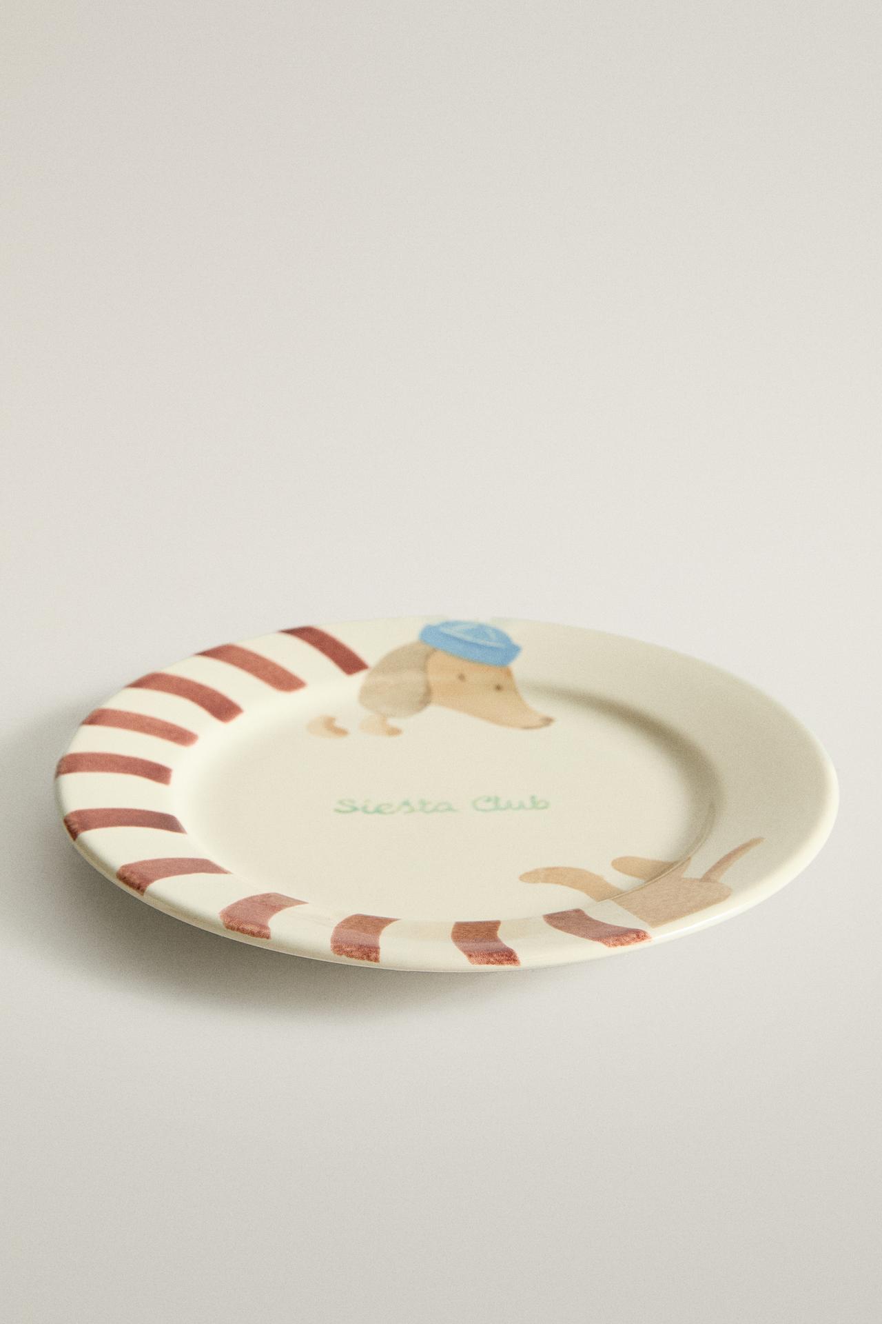 CHILDREN'S CERAMIC DOGGY PLATE — Cream
