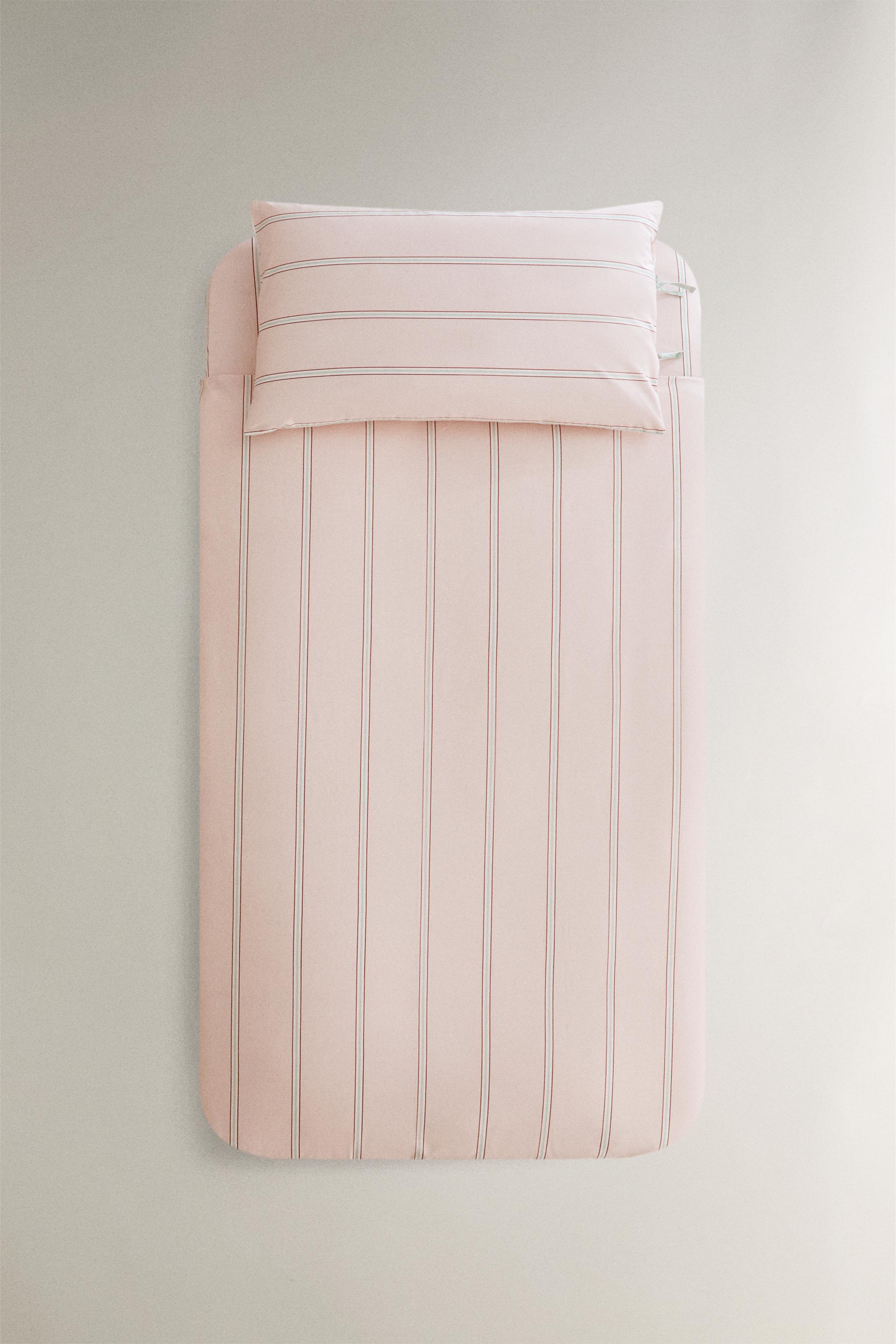Zara KIDS STRIPED DUVET COVER