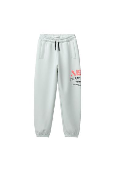PANTALÓN JOGGER SPORTY - Menta de Zara