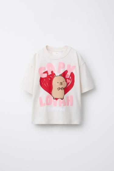 CAMISETA CAPIBARA CAPYFUN © - Arena de Zara
