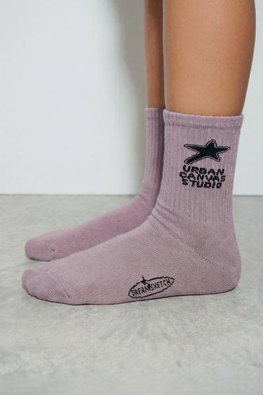 2-PACK OF LONG PRINTED SOCKS - White by Zara