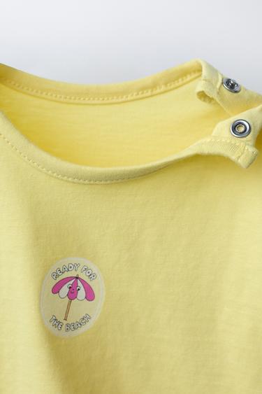 2-PACK OF UMBRELLA PRINT T-SHIRTS - Yellow by Zara - Image 3