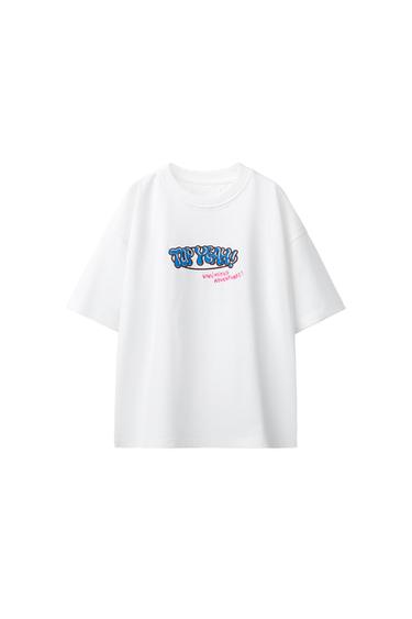 VOLCANO PRINT T-SHIRT - White by Zara