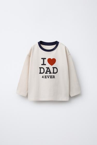 T-SHIRT WITH CONTRAST SLOGAN - Brown by Zara