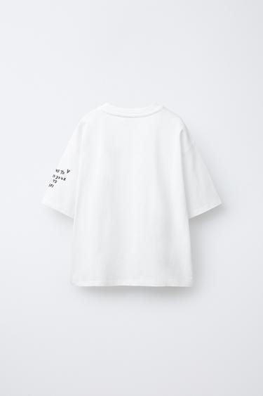 Zara TEXT PRINT PATCH T-SHIRT - White - Image 0