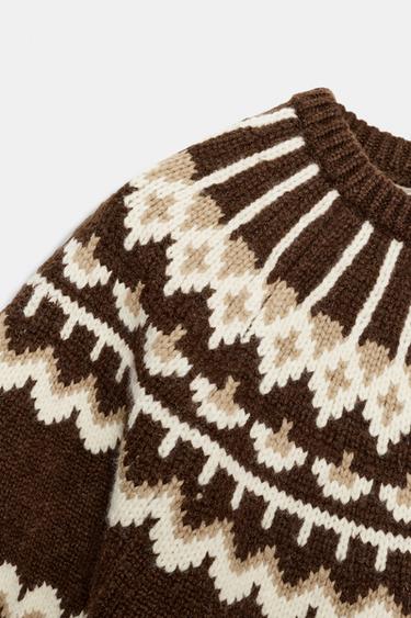 HAUT EN MAILLE JACQUARD À MANCHES COURTES - Marron / Écru de Zara - Image 4