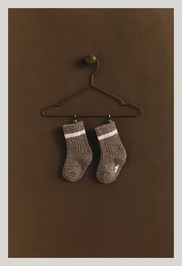 MEIAS COM FAIXAS COLBO X ZARA - Marrom da Zara