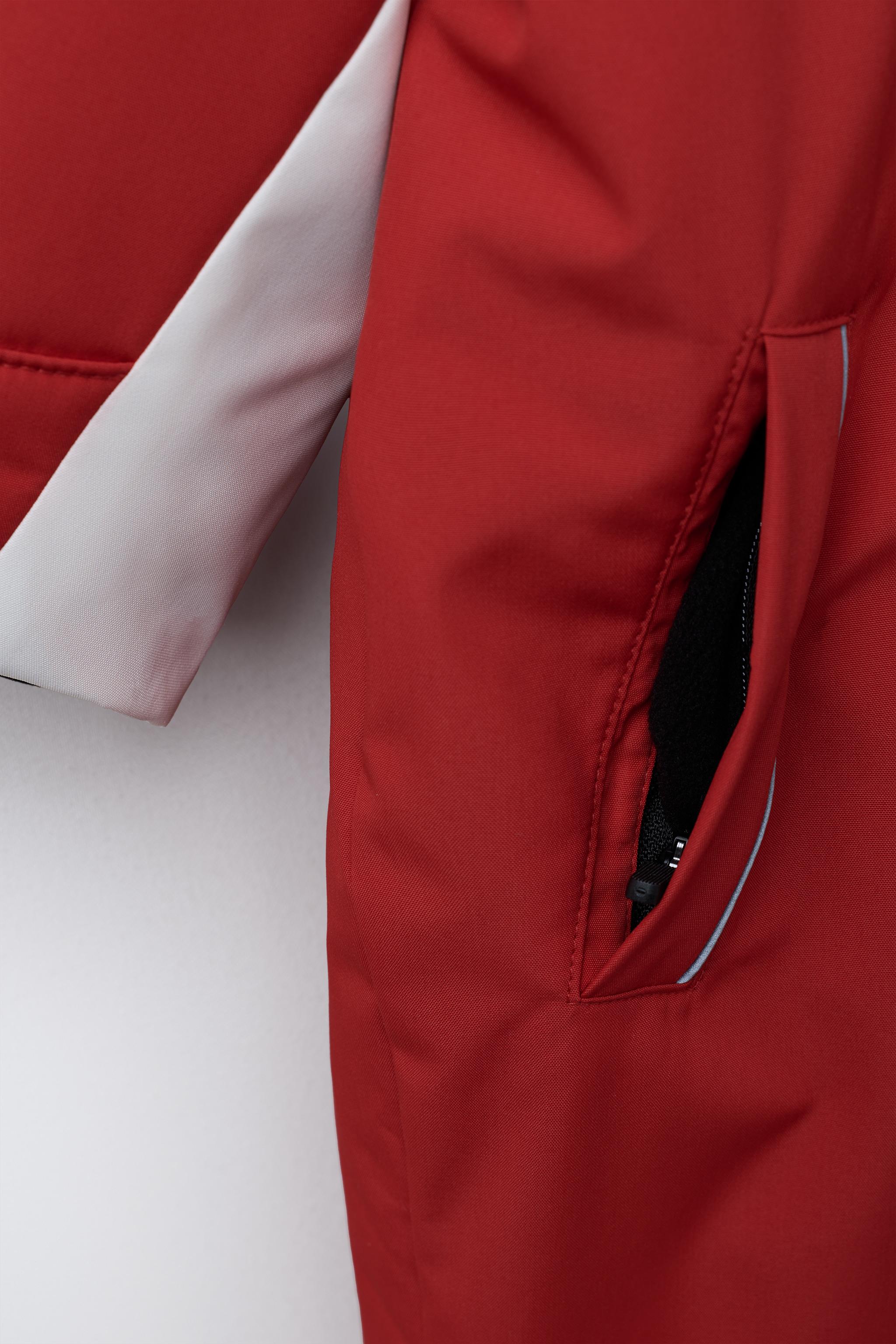 COMBINAISON LONGUE RÉSISTANTE À L'EAU ET COUPE-VENT COULEUR BLOCK