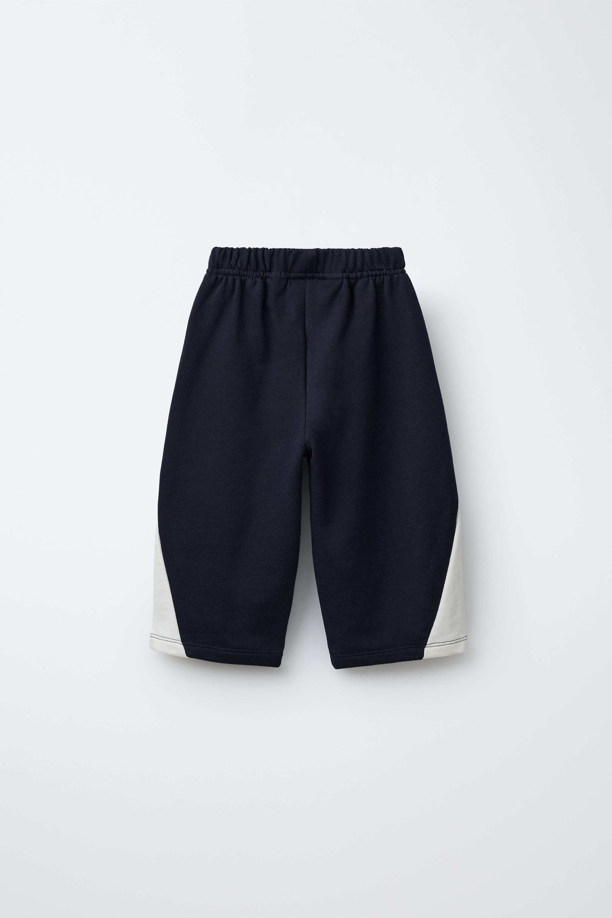 UEFA CHAMPIONS LEAGUE ® JOGGERS