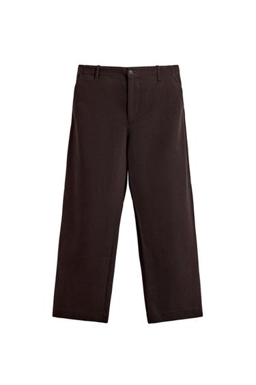 TEXTURED BALLOON FIT TROUSERS - Maroon by Zara